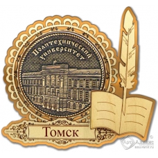Магнит из бересты Томск-Политехнический университет перо золото